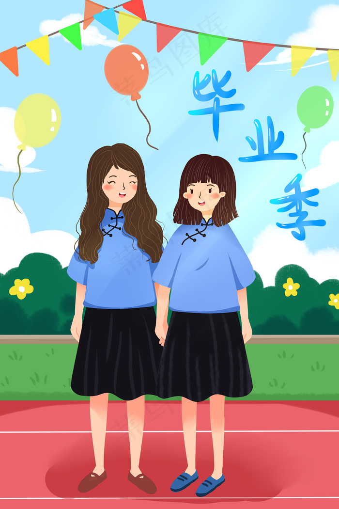 闺蜜一起拍毕业照