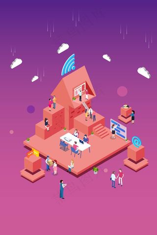 互联网商务办公工作风格2.5d