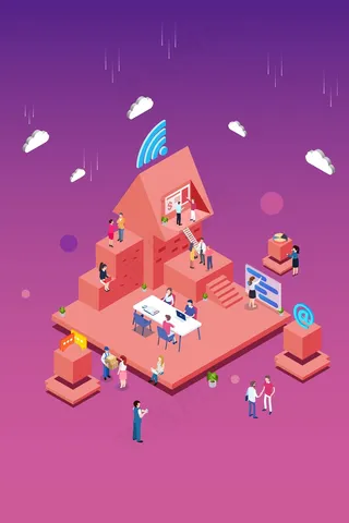 互联网商务办公工作风格2.5d