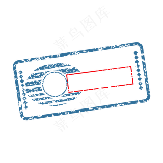 邮戳盖章
