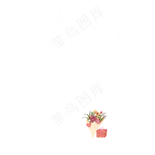 9.10感恩教师节快乐