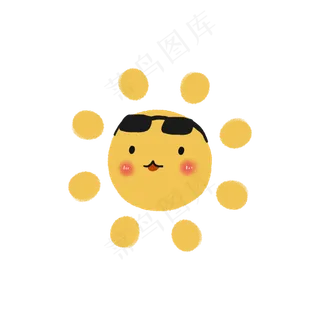 戴着墨镜的太阳