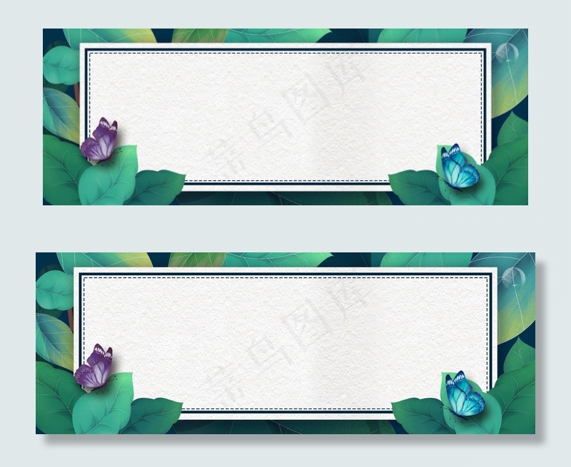 简约植物花朵海报banner背景