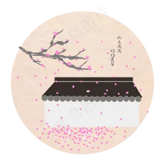手绘桃花古风惬意春节诗意风景,免抠元素