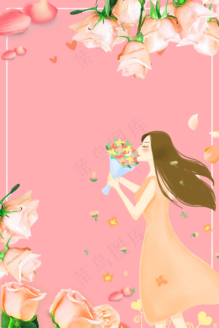 女王节清新粉色海报背景