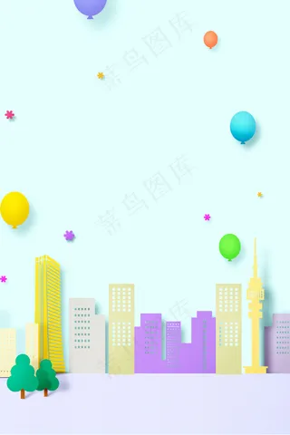 现代化城市化高楼