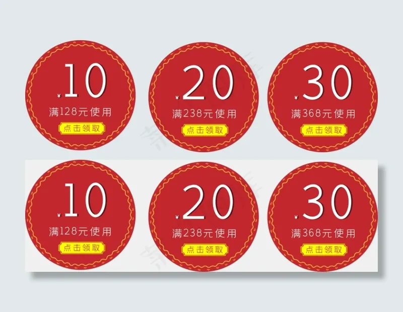 淘宝中国风优惠券(2000X2000(DPI:300))ai矢量模版下载