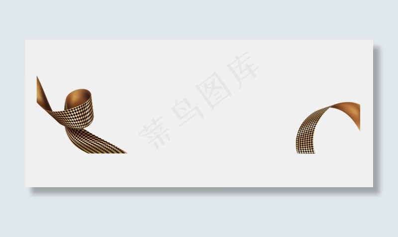 金色节日彩带(2120X896(DPI:72))psd模版下载