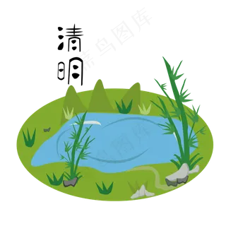 矢量卡通绿色树木清明