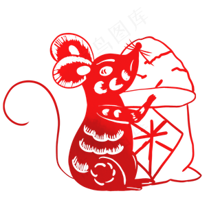 鼠年动物剪纸,免抠元素