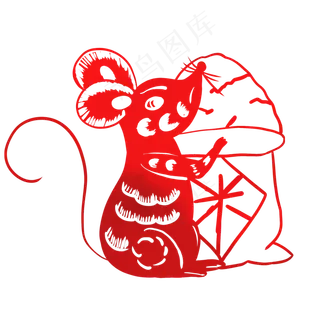 鼠年动物剪纸,免抠元素