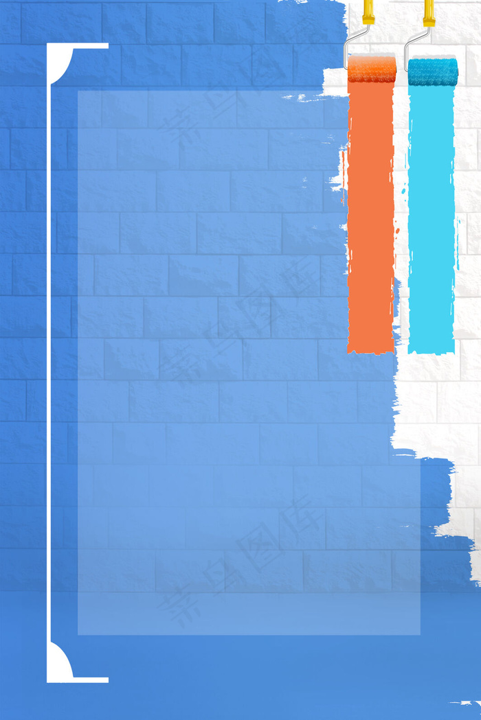 暑假工寒假工兼职招聘海报