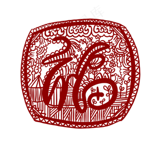 窗花剪纸2020新年,免抠元素