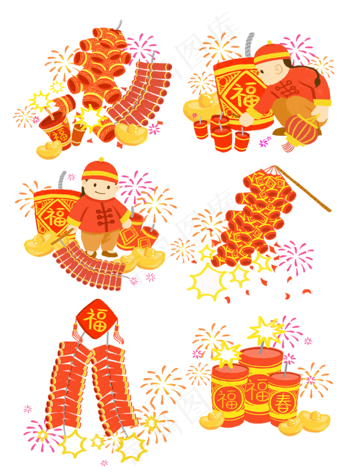 手绘喜庆新年春节鞭炮系列精品元,免抠元素
