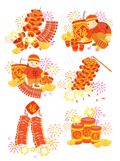 手绘喜庆新年春节鞭炮系列精品元,免抠元素