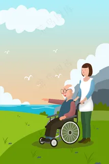 陪父亲过父亲节的女儿 陪父亲过父亲节的女儿