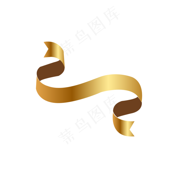 丝带年会庆典春节,免抠元素