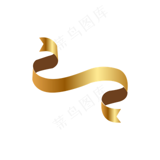 丝带年会庆典春节,免抠元素