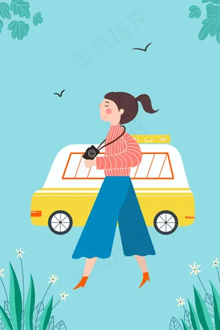 五一劳动节夏日出游小清新配图