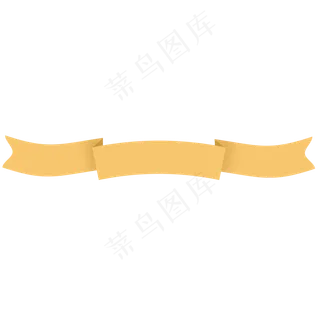 扁平化丝带装饰丝带标签