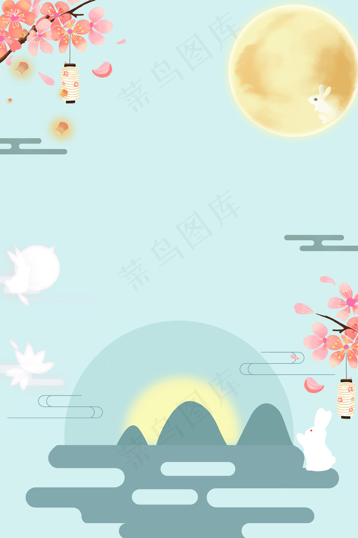 中秋佳节清新蓝色海报背景