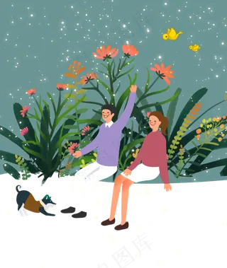 清明节男女踏青出游