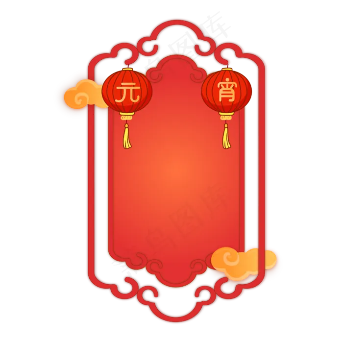矢量手绘卡通元宵节边框灯笼,免抠元素