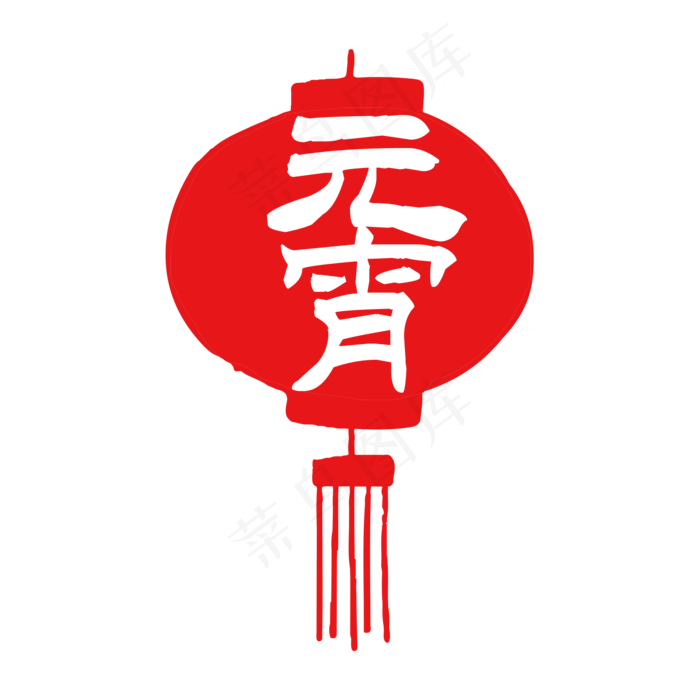 元宵灯笼(2000*2000px 	      )psd模版下载