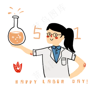 五一劳动研究室人员