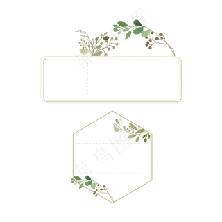 水彩叶子优惠券边框