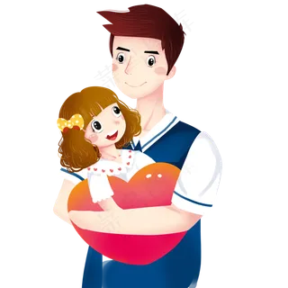 卡通父亲抱着女孩