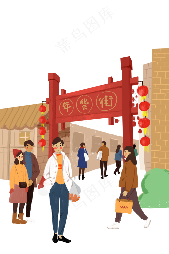 新年逛年货免抠PNG素材免费下载(3546*5315px 300 dpi )psd模版下载