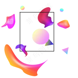 618电商流体渐变主题装饰素材