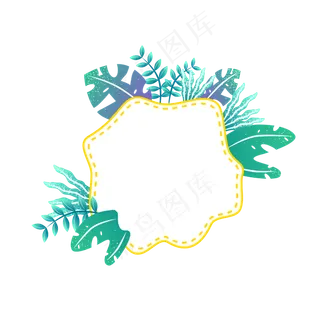 渐变叶子装饰框