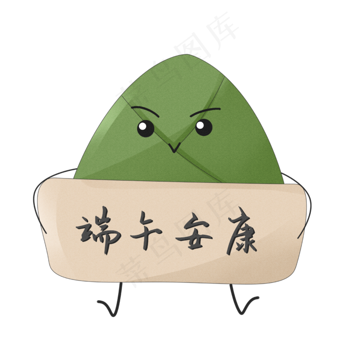 端午节小吃粽子(2480X2480(DPI:299))psd模版下载