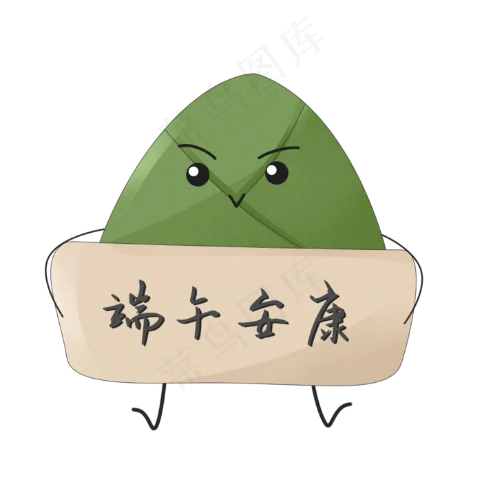 端午节小吃粽子(2480X2480(DPI:299))psd模版下载
