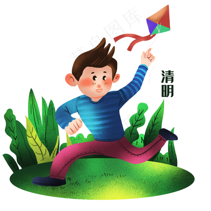 清明节放风筝的男孩