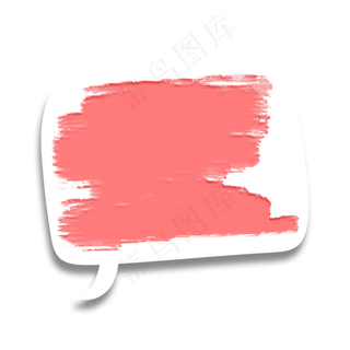 喷墨墨迹扁平气泡框17