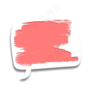 喷墨墨迹扁平气泡框17