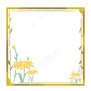 叶子菊花黄色边框