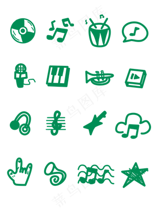 音乐节小元素套图,免抠元素