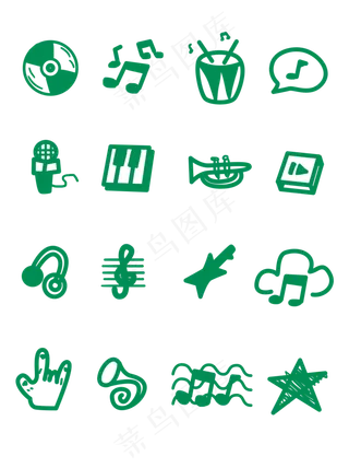 音乐节小元素套图,免抠元素