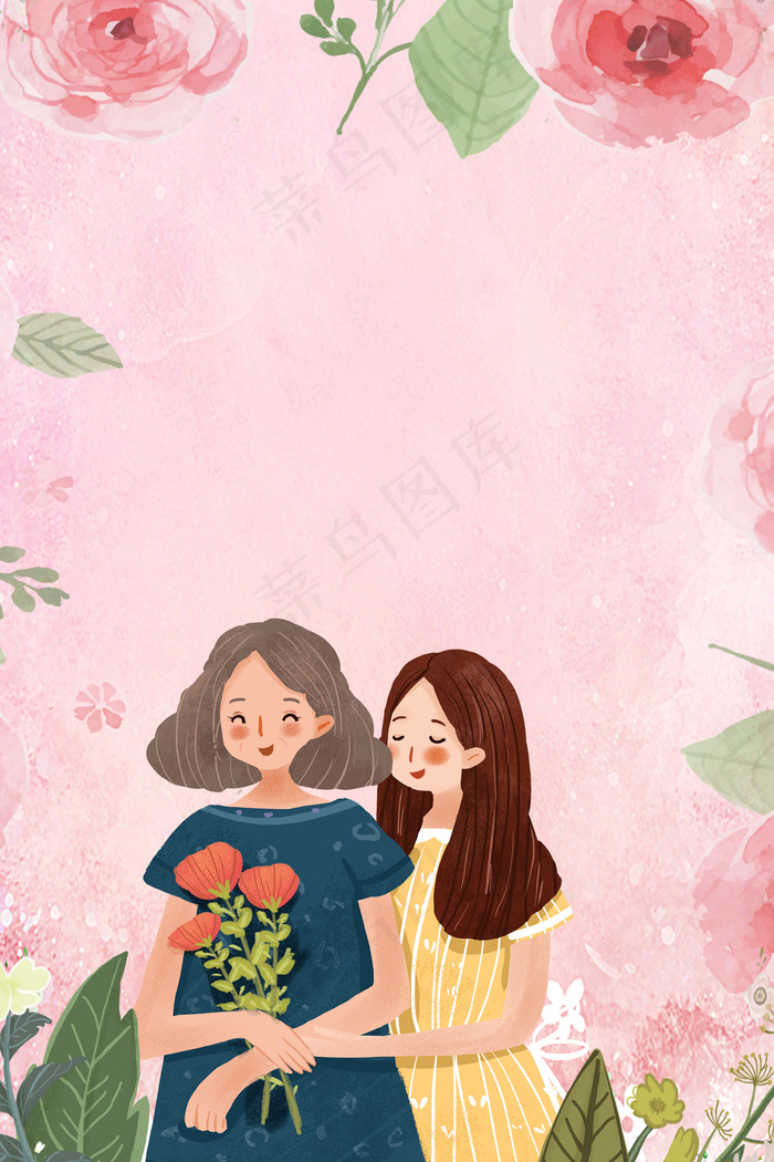 母亲节清新水彩文艺背景