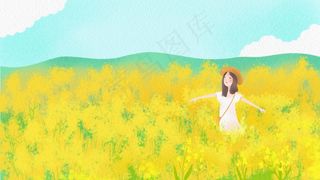 手绘小清新油菜花田郊游