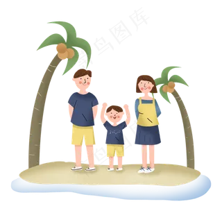 一家人暑期节日旅行度假旅游椰树