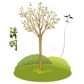 春天春季放风筝