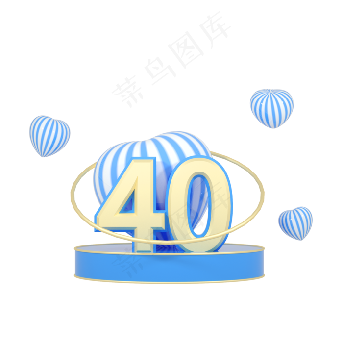 C4D蓝色爱心520表白节51