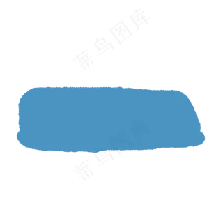 蓝色矢量荧光笔刷素材图