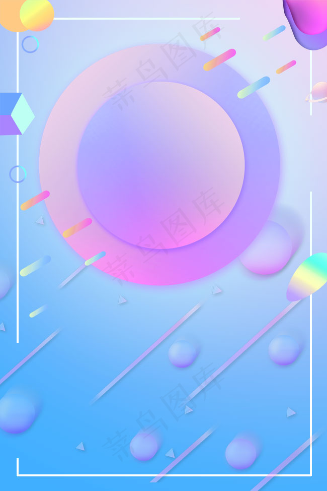 双12狂欢购物节年终大促(650*974px 	        )psd模版下载