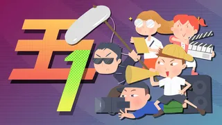 扁平风劳动节影视工作者配图